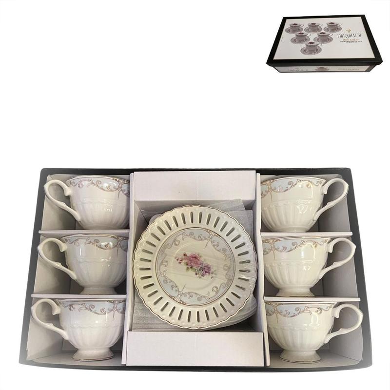 Xicara para Cafe Mon Chéri 6un Porcelana New Bone 80ml lHermitage